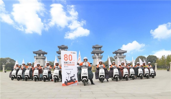 核心技術(shù)加持，雅迪冠能二代E8里程挑戰(zhàn)賽席卷全國(guó)！