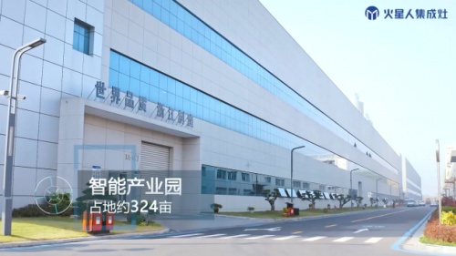 2020年還剩1個(gè)月還沒(méi)選好集成灶？不妨來(lái)了解這些排名前十的集成灶