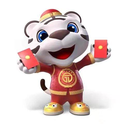 2022全國(guó)年貨購(gòu)物節(jié)吉祥物揭曉 “真快樂(lè)”快樂(lè)虎入選背后有何玄機(jī)