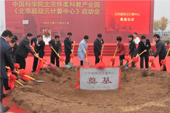 北京超算“名”“利”雙收，超算商業(yè)化已經(jīng)來臨
