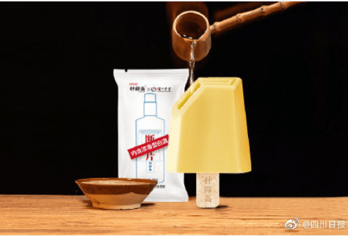 “新酒飲”激戰(zhàn)正酣，古越龍山攜手鐘薛高玩轉(zhuǎn)國貨的“自信出擊”