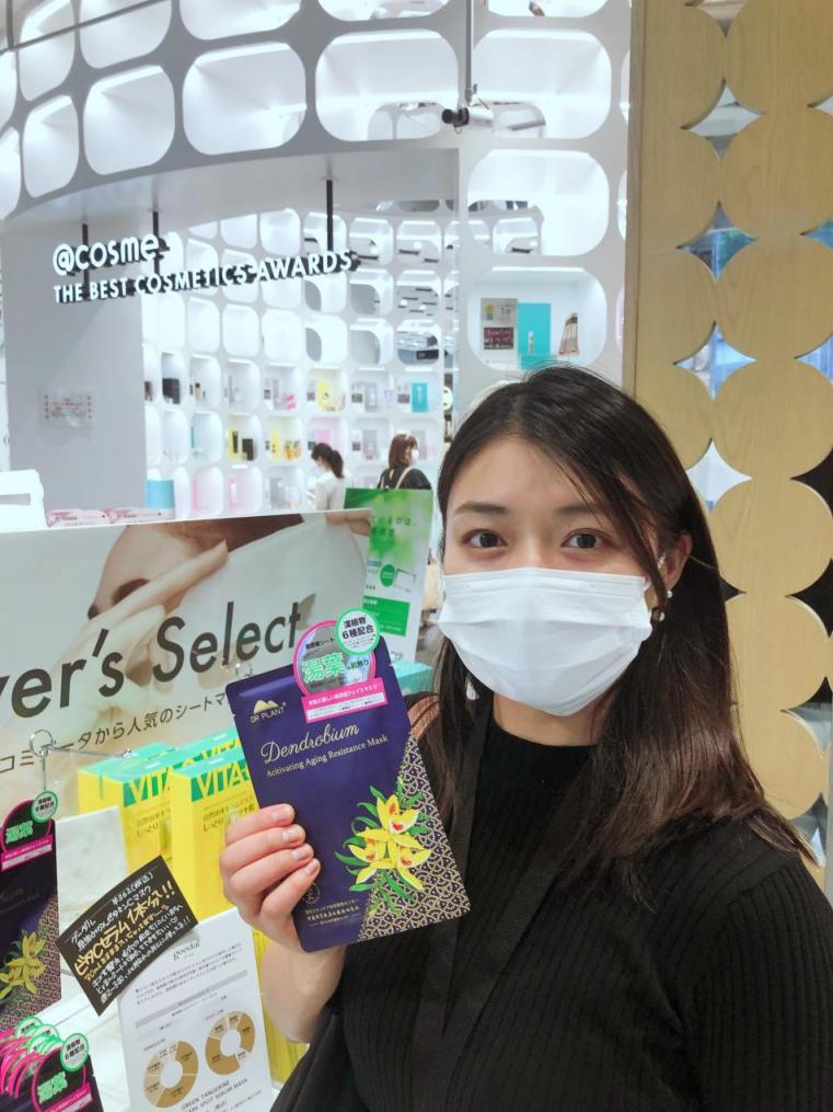 從日本、中國(guó)香港、再到新加坡，植物醫(yī)生國(guó)際化版圖持續(xù)擴(kuò)張