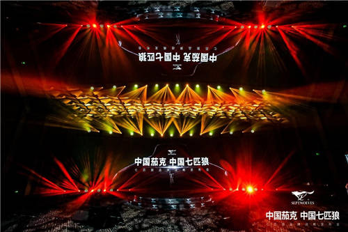 謀定而后動，七匹狼服飾第三季度迎來新增長