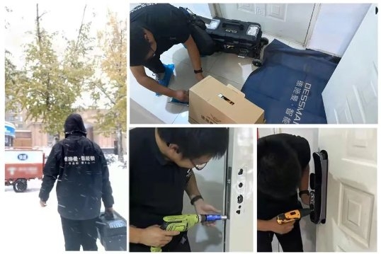 雙11終極榜單：線(xiàn)上總銷(xiāo)售14.2萬(wàn)套！德施曼連續(xù)6年雙11蟬聯(lián)行業(yè)第一