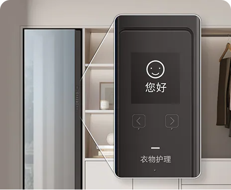 Samsung BESPOKE系列衣物護(hù)理機(jī)強(qiáng)勢登場，開啟定制化智能護(hù)衣新時(shí)代
