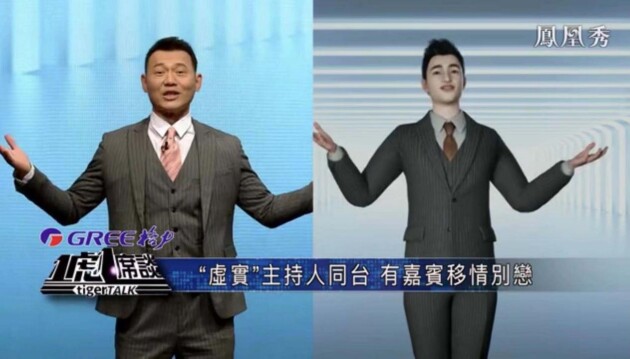 思享無限何曉武：元宇宙，以技術(shù)發(fā)展支撐需求躍升