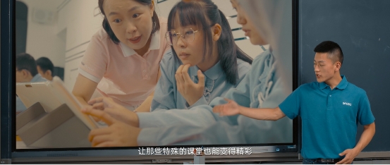 希沃服務(wù)宣傳片:導(dǎo)航到不了的地方，希沃人會(huì)到達(dá)。