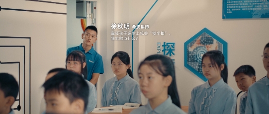 希沃服務(wù)宣傳片:導(dǎo)航到不了的地方，希沃人會(huì)到達(dá)。