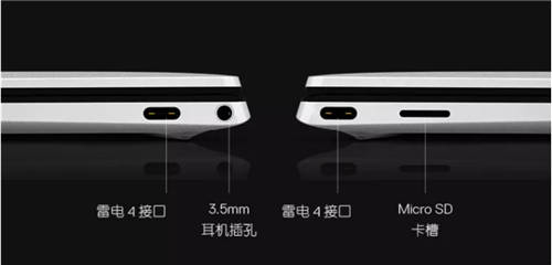 商務筆記本電腦哪種好？且看戴爾XPS 13全觸屏超震撼體驗