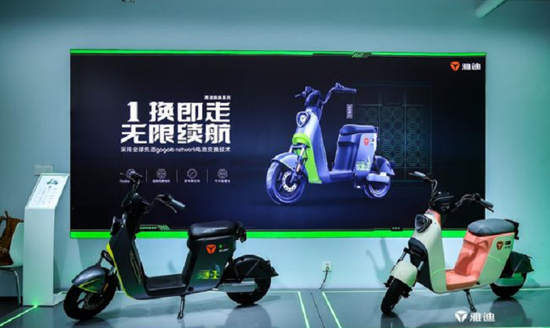 雅迪電動車推出新品，不需充電只換電，續(xù)航130，3499起，很適合跑外賣