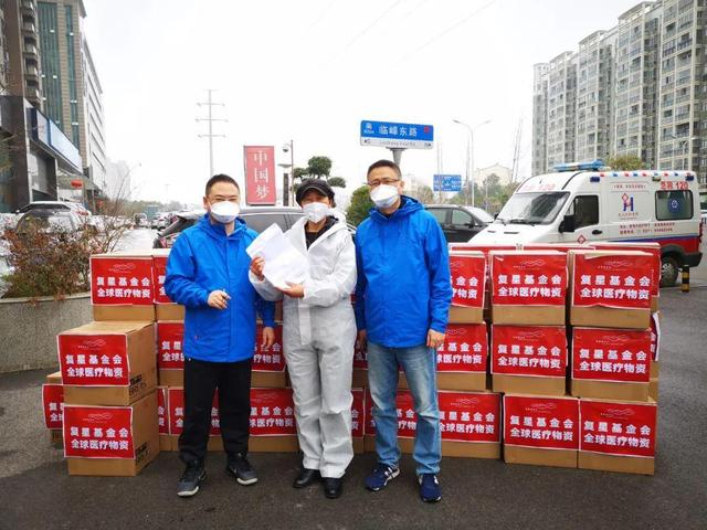不忘初心堅持品質(zhì)立業(yè)，復(fù)星國際在ESG領(lǐng)域取得卓越表現(xiàn)