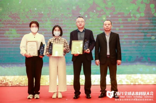 智慧醫(yī)療方興未艾，圓心科技互聯(lián)網(wǎng)+醫(yī)療解決方案獲贊譽(yù)