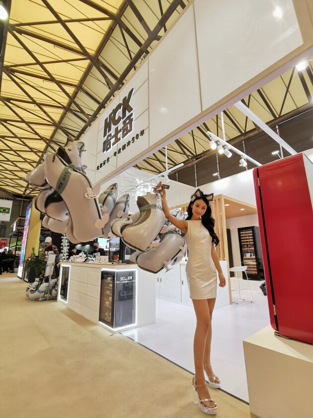 HCK哈士奇受邀參加prowine上海2021，為國際酒商呈現(xiàn)北歐美學智慧