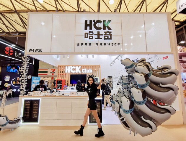 HCK哈士奇受邀參加prowine上海2021，為國際酒商呈現(xiàn)北歐美學智慧
