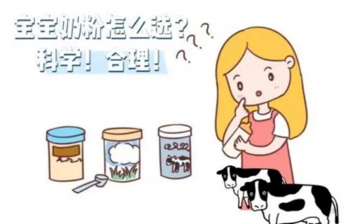 星飛帆奶粉到底怎么樣？聽聽二胎寶媽的“干貨”分享