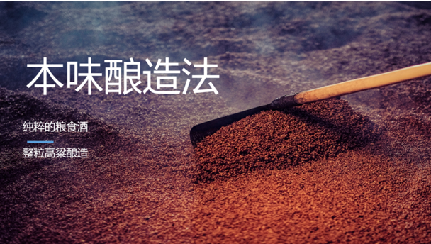 江小白“金蓋”新品上市，純味清香酒體升級