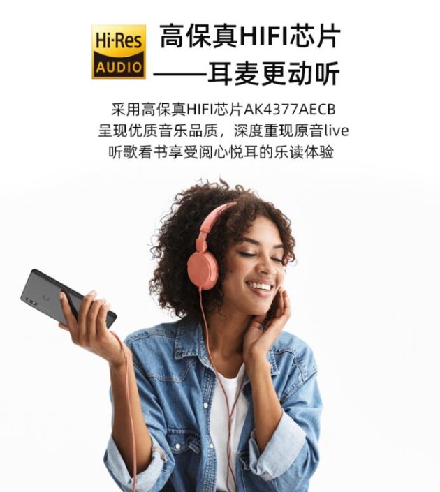 海信手機京東旗艦店好價不斷檔 5G全能護(hù)眼旗艦就在A7系列