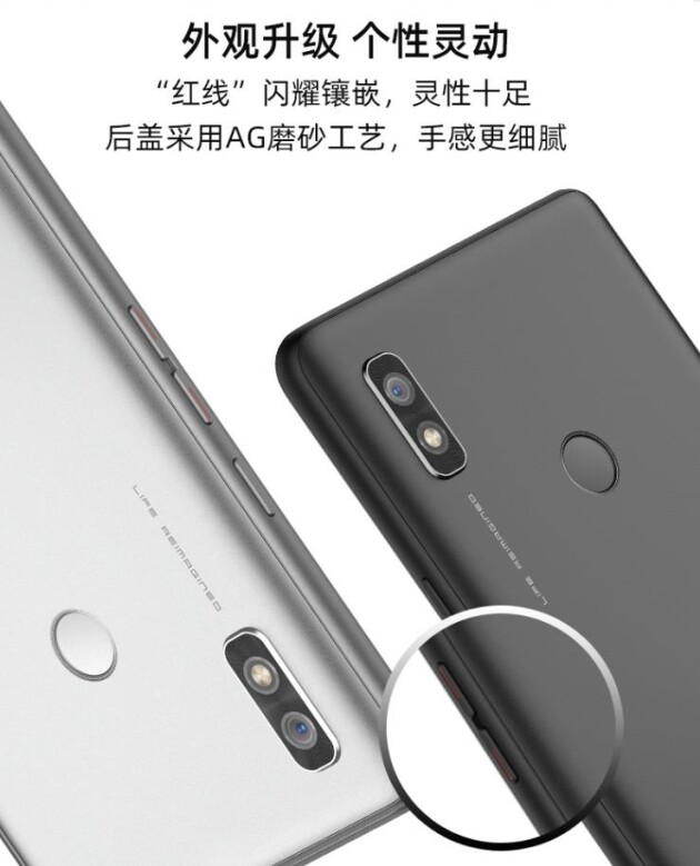 海信手機京東旗艦店好價不斷檔 5G全能護(hù)眼旗艦就在A7系列