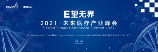 從肝癌早篩起步 一次檢測(cè)實(shí)現(xiàn)6大中國高危癌種的早期篩查