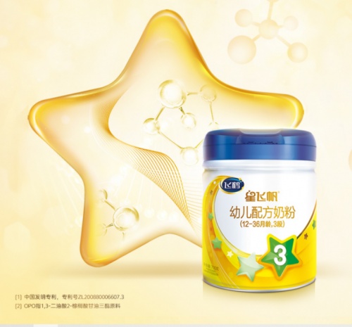 星飛帆飛鶴奶粉怎么樣？我找到了這款奶粉受歡迎的原因