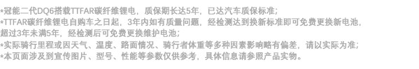 續(xù)航顏值皆驚艷，這才是年輕Young的電動(dòng)車！