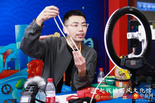文玩電商賽道領(lǐng)先品牌！玩物得志APP榮獲“2021杭州文創(chuàng)青云榜上榜企業(yè)”獎(jiǎng)項(xiàng)