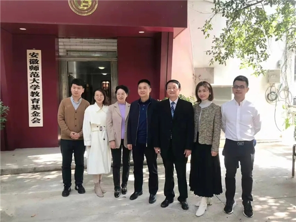 初心不忘情懷存 淘云科技捐贈(zèng)“源創(chuàng)超常教育基金”
