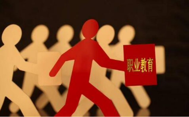 職業(yè)教育領(lǐng)域持續(xù)擴(kuò)張，中公教育積極布局新賽道