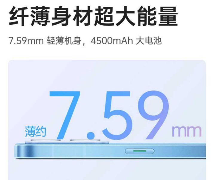 OPPO Reno7即將發(fā)布，僅外觀就有這些改變！爆款提前預(yù)定了？