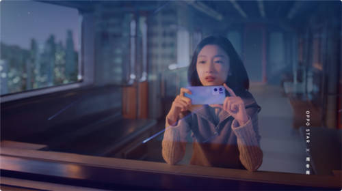 星環(huán)呼吸燈+星雨光刻工藝，OPPO Reno7即將發(fā)布，這顏值穩(wěn)了