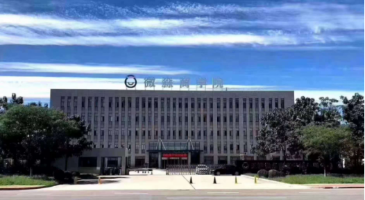 微淼作為財(cái)商教育企業(yè)，踐行普及全民財(cái)商素養(yǎng)的使命