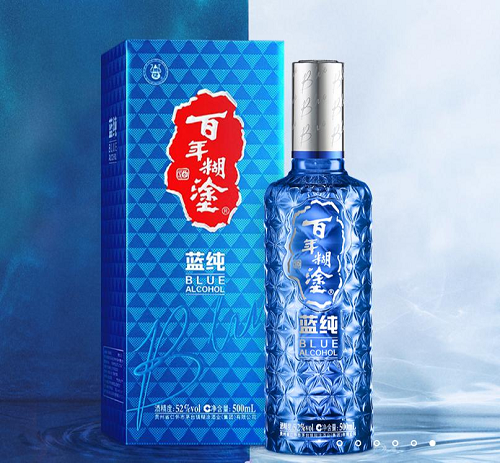 百年糊涂品牌革新，開啟戰(zhàn)略轉(zhuǎn)型新思路