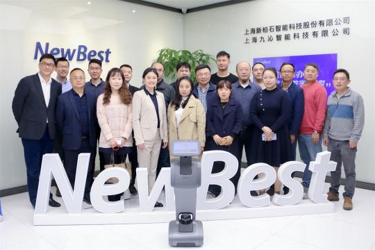 聚焦智慧辦公，temi機(jī)器人賦能企業(yè)實(shí)現(xiàn)數(shù)字化轉(zhuǎn)型