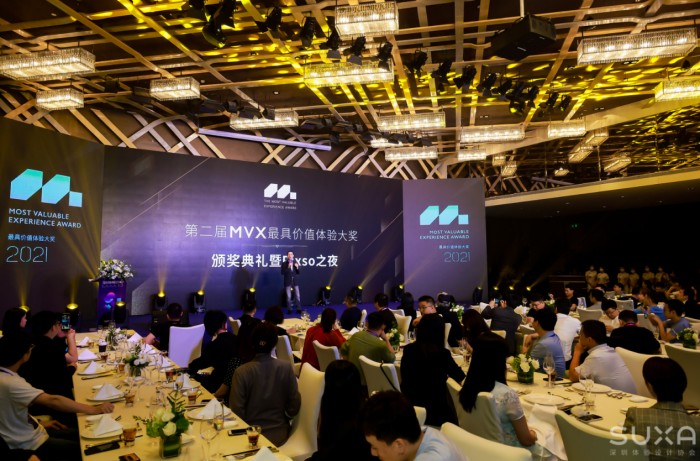 華為智慧辦公空間體驗與服務設計榮獲2021屆MVX最具價值體驗金獎