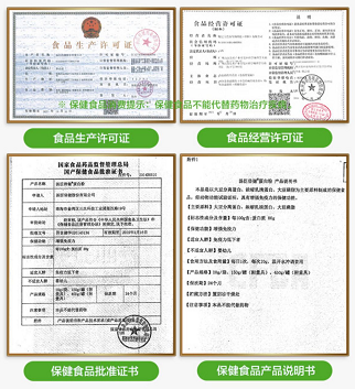 蛋白粉什么牌子好？這4點(diǎn)你一定要看！