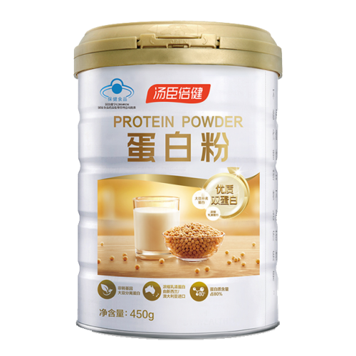 老人越老體型越瘦??？蛋白粉的作用快來收藏一下