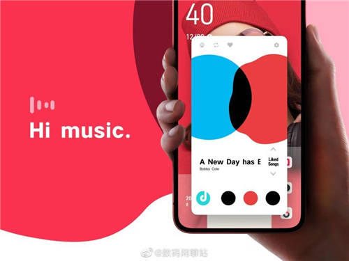手機(jī)操作系統(tǒng)ocean海外亮相，疑似蘋果新作？