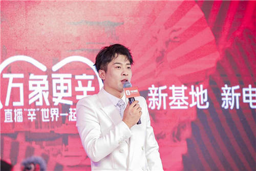 辛選創(chuàng)始人辛巴用實(shí)際行動(dòng)告訴你，該如何為婚姻“保鮮”