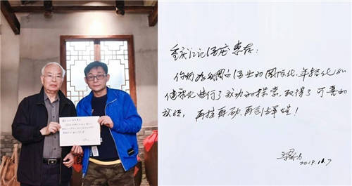 ?就在秋糖前，一批白酒泰斗密集調(diào)研了江小白