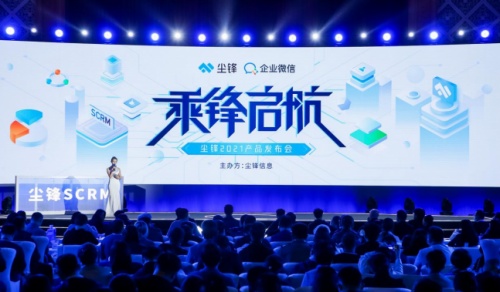 精細化構(gòu)建企業(yè)增長的第二曲線，企業(yè)運營顧問服務讓連接產(chǎn)生價值