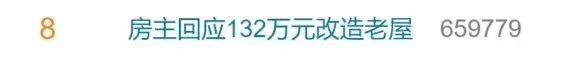 售后維修很困難？集成灶十大品牌帥豐電器微笑服務(wù)，貼心為用戶(hù)考慮