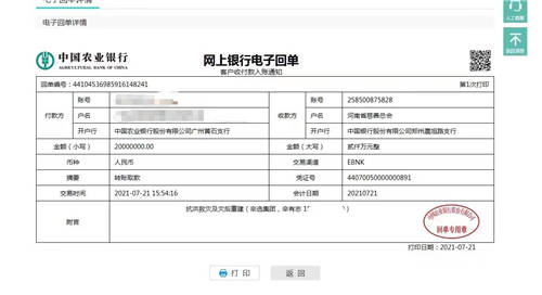 辛選創(chuàng)始人辛巴，新時代下青年企業(yè)家的“標(biāo)桿”