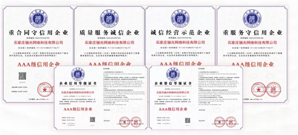 毅然轉(zhuǎn)型線上，這家公司如何借豬八戒網(wǎng)“直通車”實現(xiàn)翻盤？