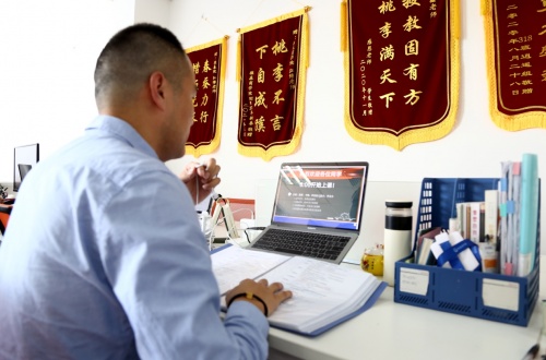 微淼：強化個人投資理財理念 以讓財富更好保值增值