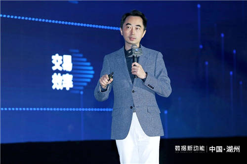 數(shù)據(jù)新動(dòng)能——帆軟第四屆智數(shù)大會(huì)圓滿落幕！