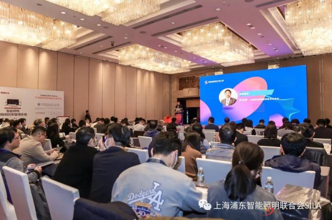 《商用系統(tǒng)智能照明設(shè)計(jì)指南》正式發(fā)布，目標(biāo)培養(yǎng)1500名智能照明設(shè)計(jì)師