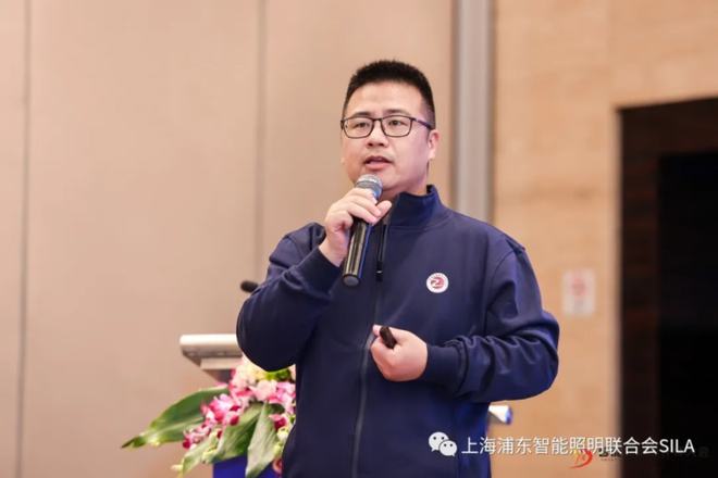 《商用系統(tǒng)智能照明設(shè)計(jì)指南》正式發(fā)布，目標(biāo)培養(yǎng)1500名智能照明設(shè)計(jì)師