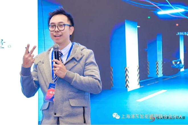 《商用系統(tǒng)智能照明設(shè)計(jì)指南》正式發(fā)布，目標(biāo)培養(yǎng)1500名智能照明設(shè)計(jì)師