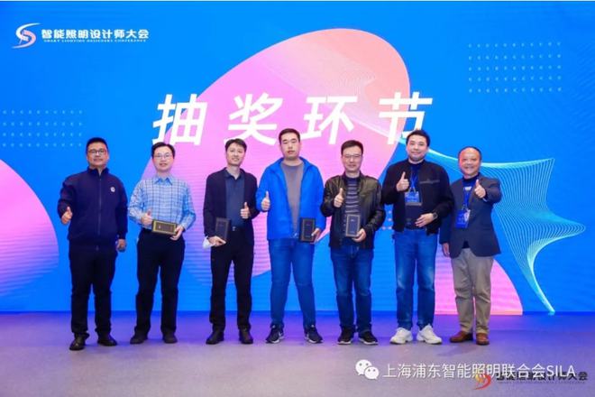 《商用系統(tǒng)智能照明設(shè)計(jì)指南》正式發(fā)布，目標(biāo)培養(yǎng)1500名智能照明設(shè)計(jì)師