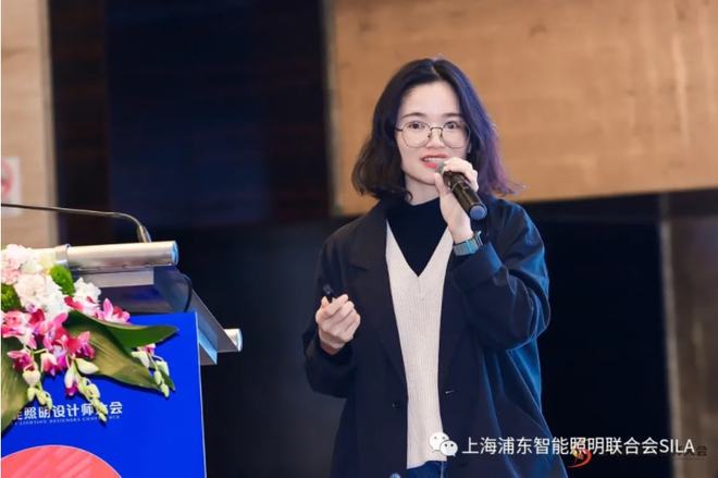 《商用系統(tǒng)智能照明設(shè)計(jì)指南》正式發(fā)布，目標(biāo)培養(yǎng)1500名智能照明設(shè)計(jì)師